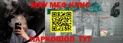 гашишное масло Бугуруслан
