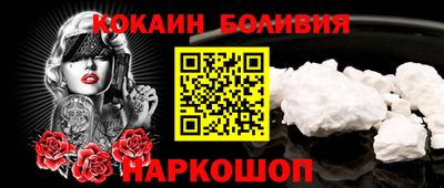 гашишное масло Бугуруслан