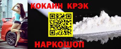 скорость mdpv Бузулук