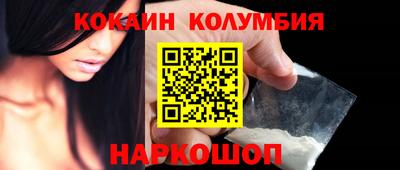 гашишное масло Бугуруслан