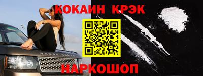 скорость mdpv Бузулук