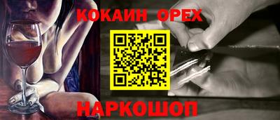 скорость mdpv Бузулук