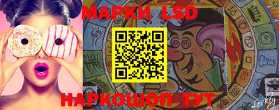 гашишное масло Бугуруслан