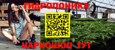гашишное масло Бугуруслан