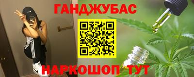 скорость mdpv Бузулук