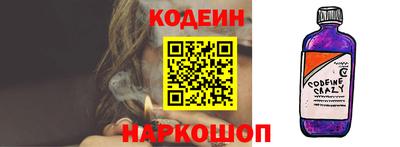 гашишное масло Бугуруслан