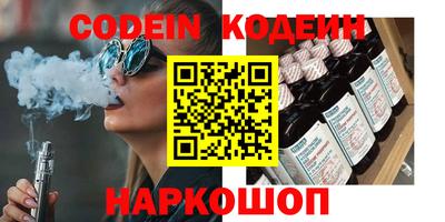 скорость mdpv Бузулук