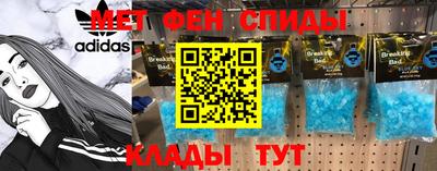 гашишное масло Бугуруслан