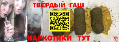 крисы Будённовск