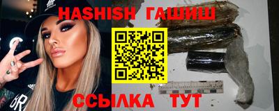 крисы Будённовск