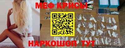 скорость mdpv Бузулук